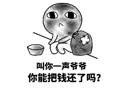 法院判决书出来补偿款能拿回吗？